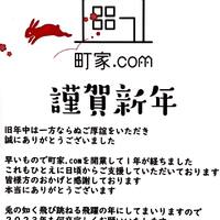 画像266