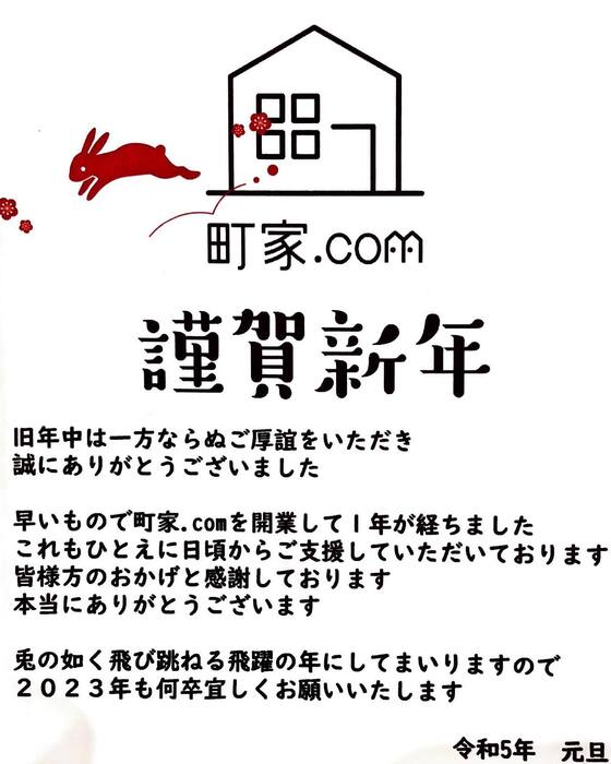 画像266