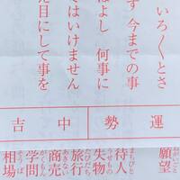 画像267