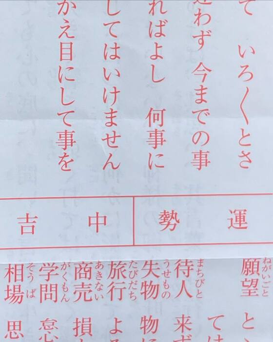 画像267
