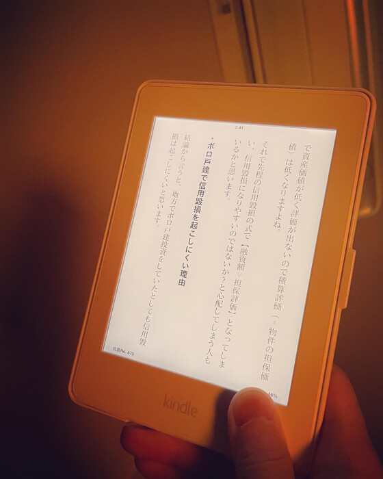 画像323