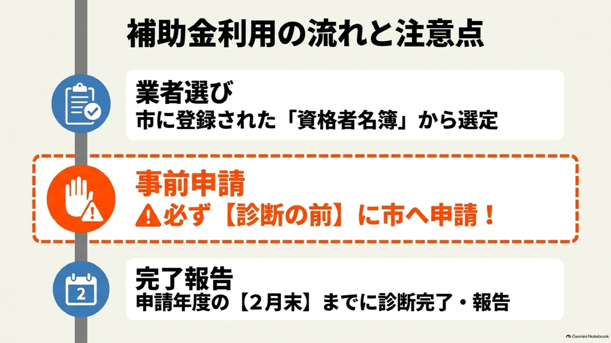 画像645